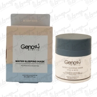 ماسک خواب شب صورت و گردن ژنوبایوتیک 50 میل